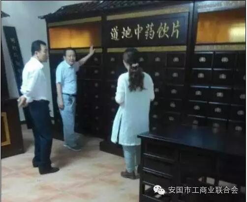 演播室裝修實景圖