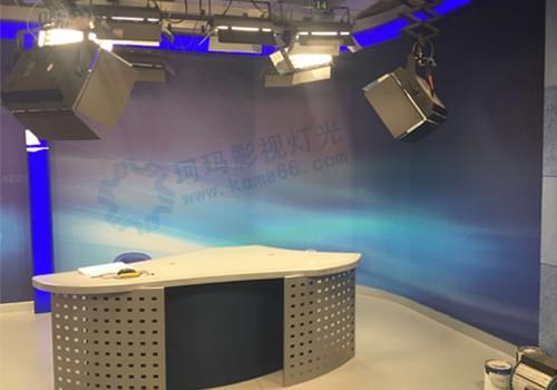 洪湖電視臺演播室燈光工程效果圖