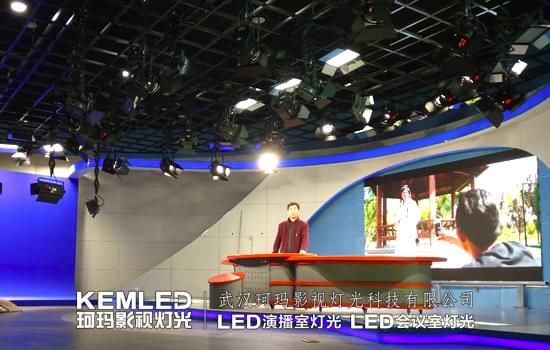 蘭州財經大學全景演播室燈光圖
