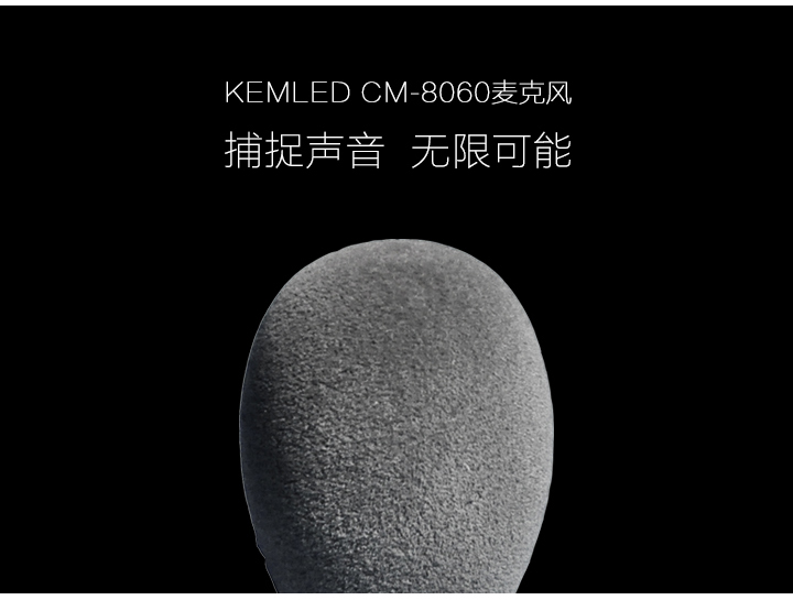 精致小巧，高雅大方