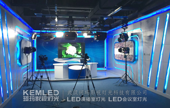 北京E20環(huán)境平臺(tái)研究院演播室燈光實(shí)景圖