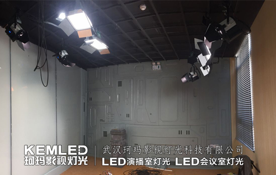 北京紅莊國際文化保稅創(chuàng)新園演播室燈光工程案例圖二