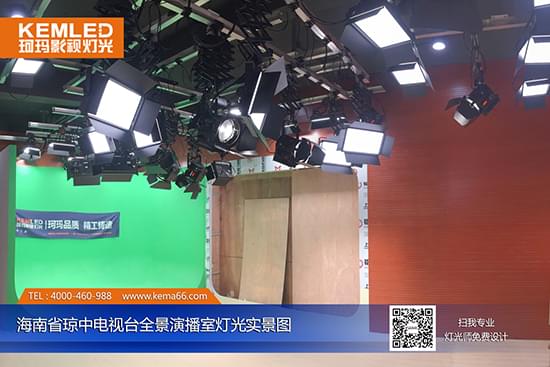 海南省瓊中電視臺全景演播室燈光實(shí)景圖1