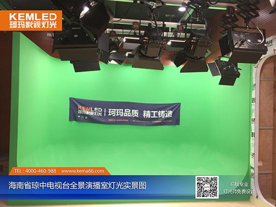 海南省瓊中電視臺全景演播室燈光實(shí)景圖2