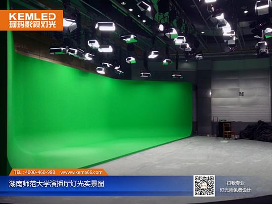 湖南師范大學(xué)虛擬演播廳燈光實(shí)景圖