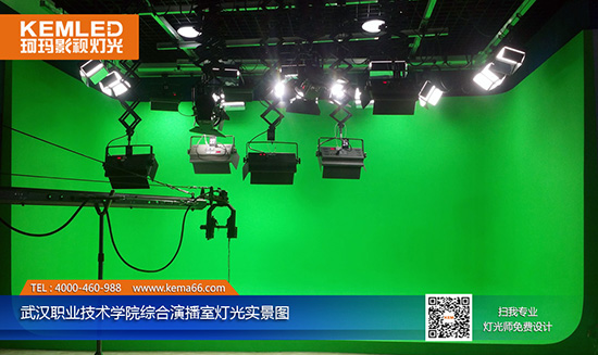 武漢職業(yè)技術學校綜合演播室燈光實景圖三