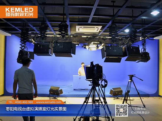 棗陽電視臺(tái)虛擬演播室實(shí)景圖