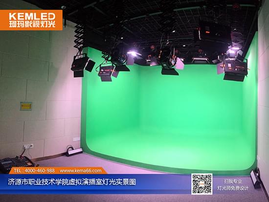 濟源市職業(yè)技術(shù)學院虛擬演播室燈光實景圖