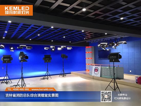 吉林消防總隊綜合演播室施工中