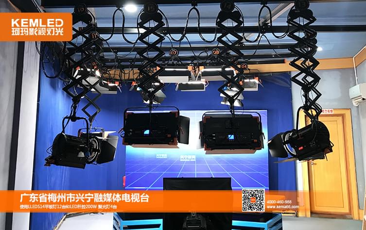 廣東梅州興寧縣融媒體電視臺4.jpg