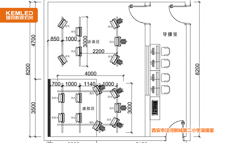 燈光設(shè)計圖