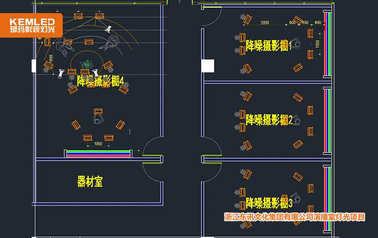 燈光設計圖紙