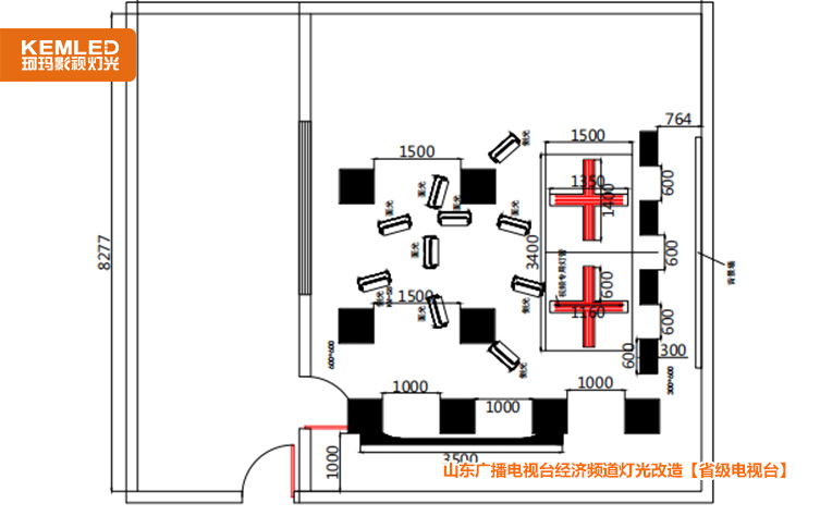 山東廣播電視臺(tái)10.jpg