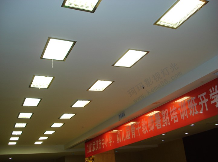 武漢中小學(xué)、幼兒暑假培訓(xùn)開學(xué)典禮