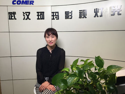武漢珂瑪燈光設計師韓露