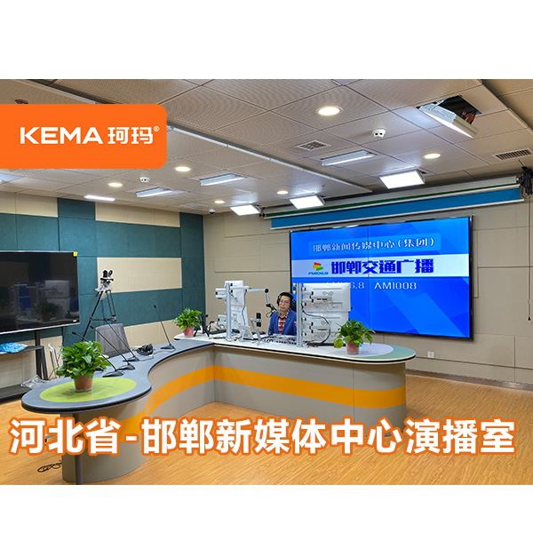 如何解決廣播直播間背景幕布光不均勻、亮一塊，暗一塊？