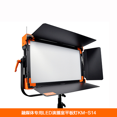 140W雙色溫交直流供電，室內(nèi)室外兩用， 3200K-5600K連續(xù)可調(diào)
